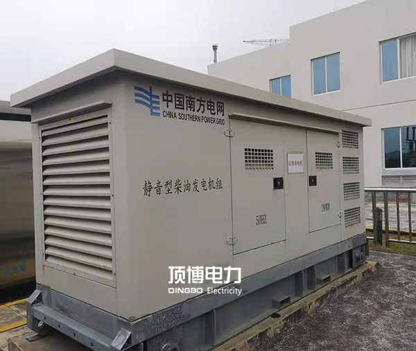 靜音型發(fā)電機組